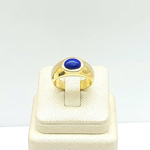 Load image into Gallery viewer, Image #7