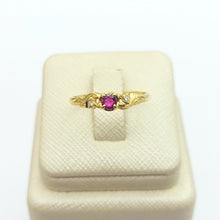 Load image into Gallery viewer, Image #6