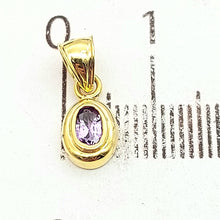 Load image into Gallery viewer, Image #10