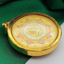 Load image into Gallery viewer, Image #3