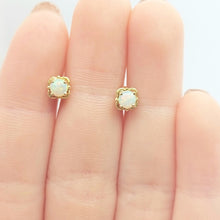 Load image into Gallery viewer, Image #6