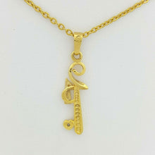 Load image into Gallery viewer, Image #8