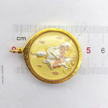 Load image into Gallery viewer, Image #7