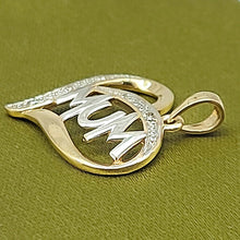 Load image into Gallery viewer, Image #3