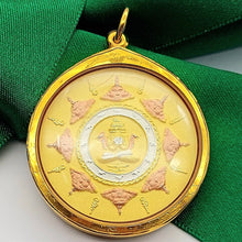 Load image into Gallery viewer, Image #2
