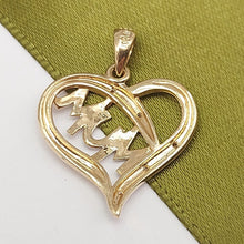 Load image into Gallery viewer, Image #2
