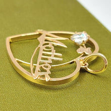 Load image into Gallery viewer, Image #4
