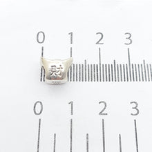 Load image into Gallery viewer, Image #7
