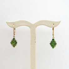 Load image into Gallery viewer, Image #6
