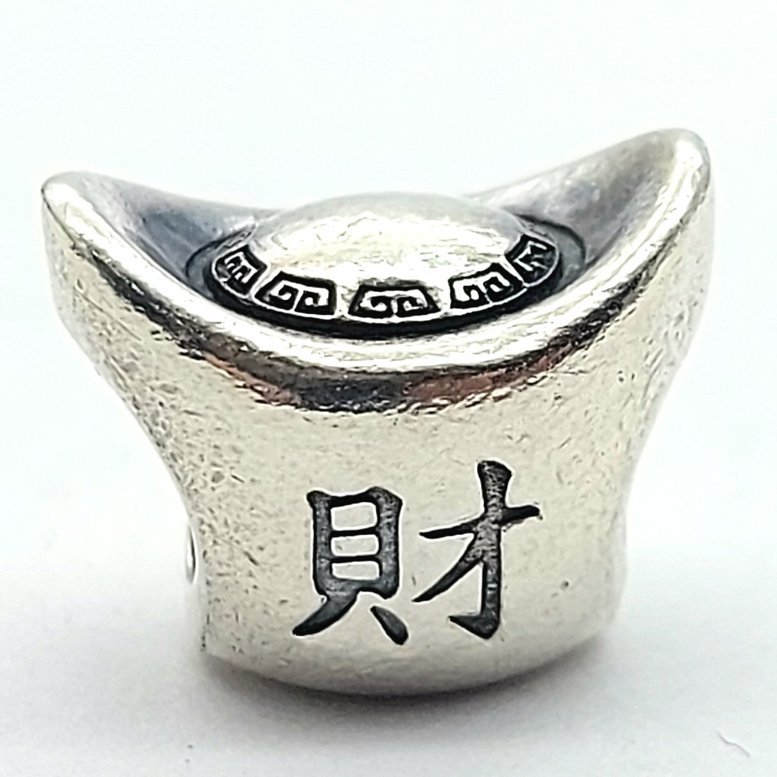 PANDORA Sterling Silver (925) Authentic RETIRED Chinese Fortune/Wealth Charm