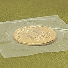 Load image into Gallery viewer, Unisex Yellow Gold 10k (417, 10K) Rare Mini Krugerrand Collectors Coin
