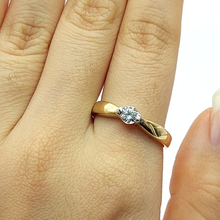 Load image into Gallery viewer, Ladies Ring 18ct (750, 18K) White Gold (0.25ct) Natural Diamond Solitaire Ring
