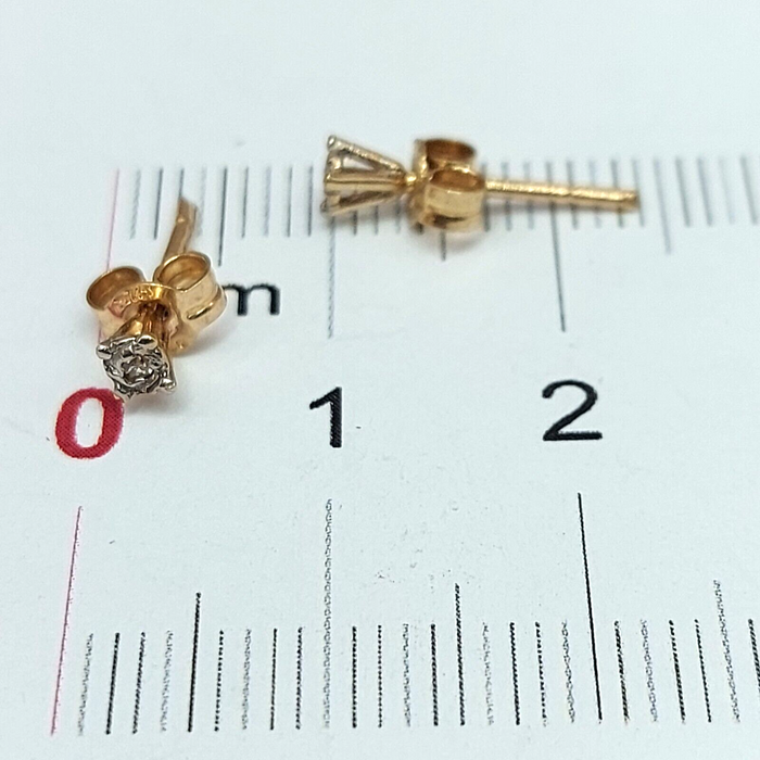 Ladies Yellow Gold 9ct (375, 9K) Natural Diamond Chip Illusion Stud Earrings
